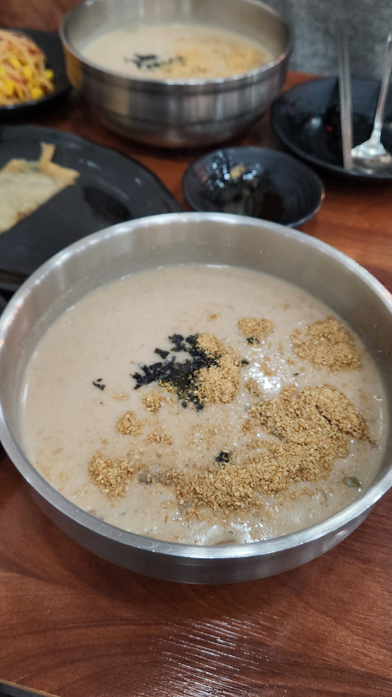 Sandotoriimjatang sangbong 5