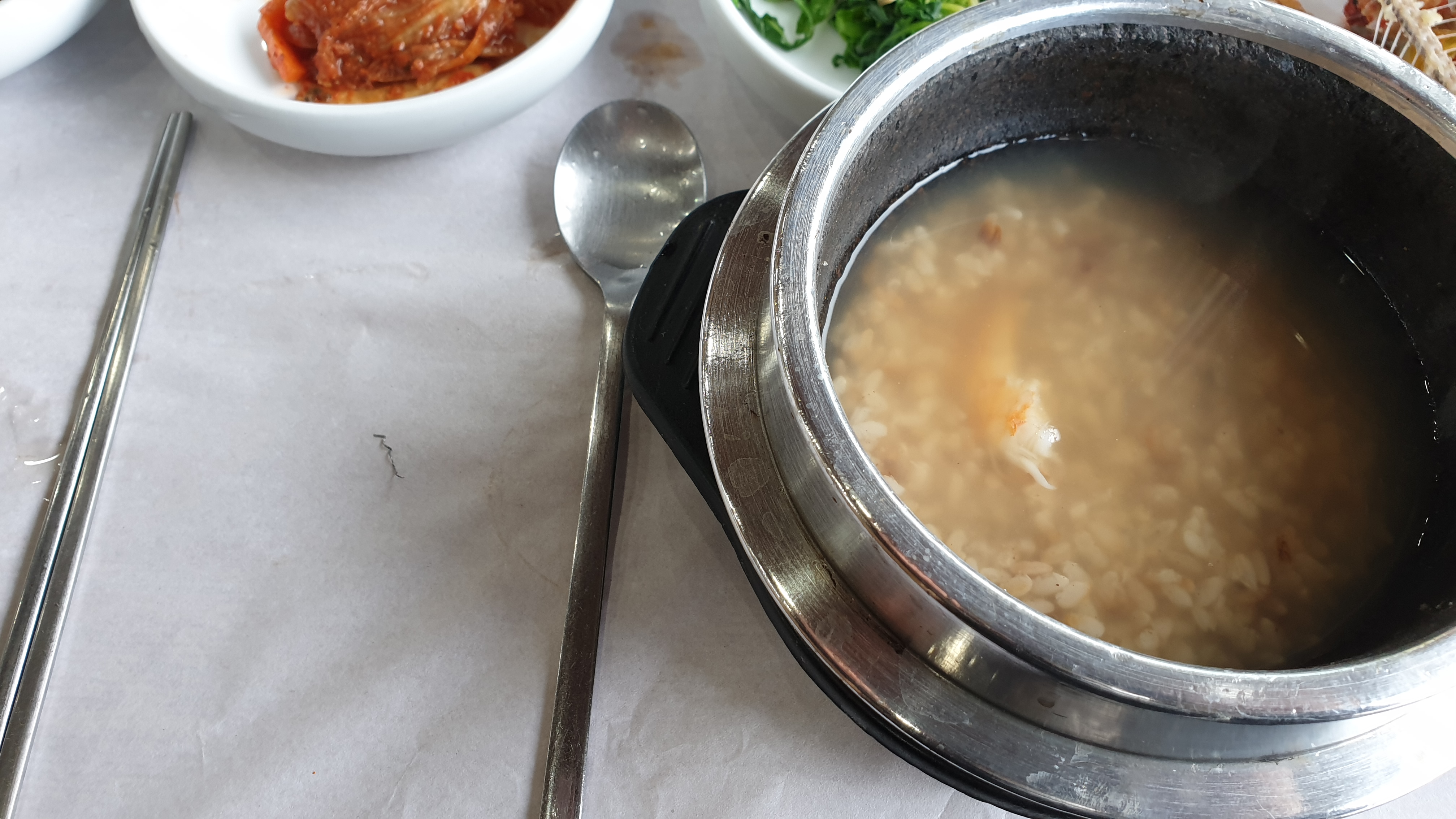 팔도강산 3