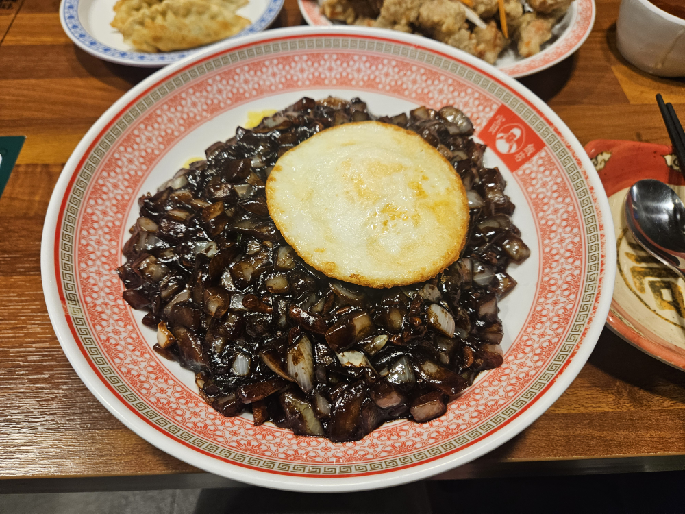 보배반점 내외점 사진