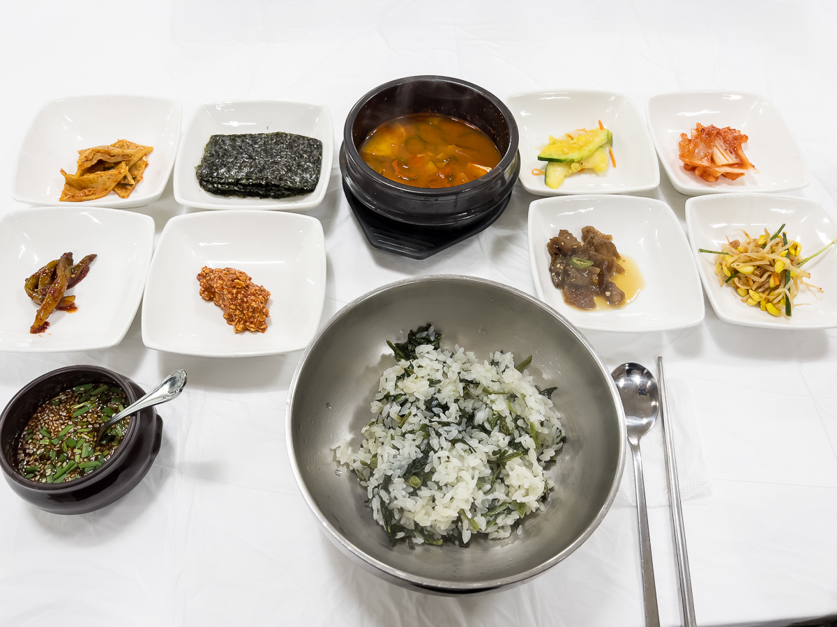 Chonjeongseongondeurebap 4