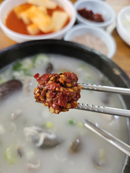 Gangsanjinjjasundae 4