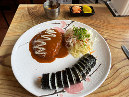 Gimbapcheonguk (김밥천국) 1