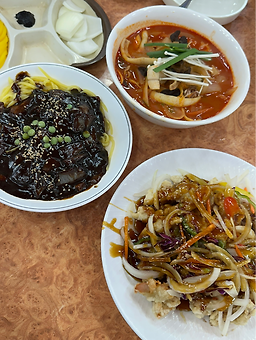Yetnalsonjjajang (옛날손짜장) 2