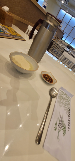 Sumswineunsundubu (숨쉬는순두부) 2