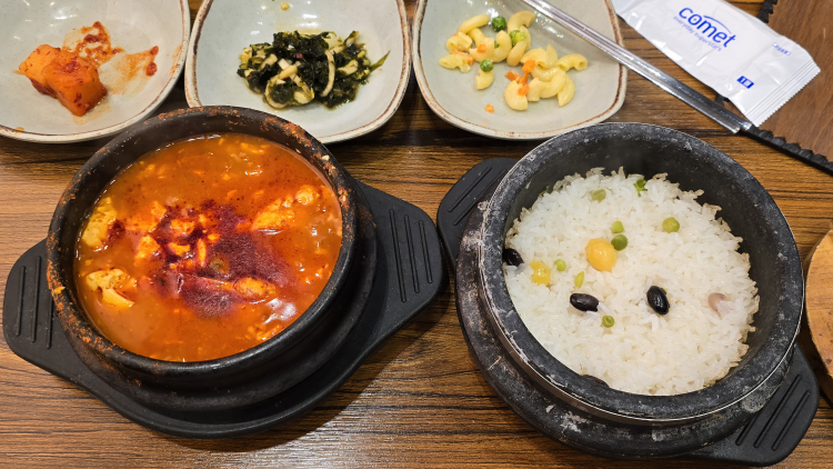 대가인생순두부 명동본점 사진 2