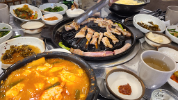 구미관 3