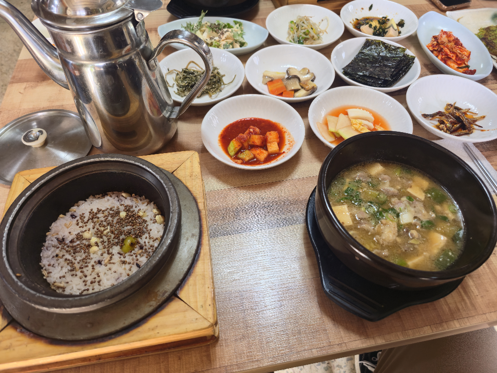 산동토담 2