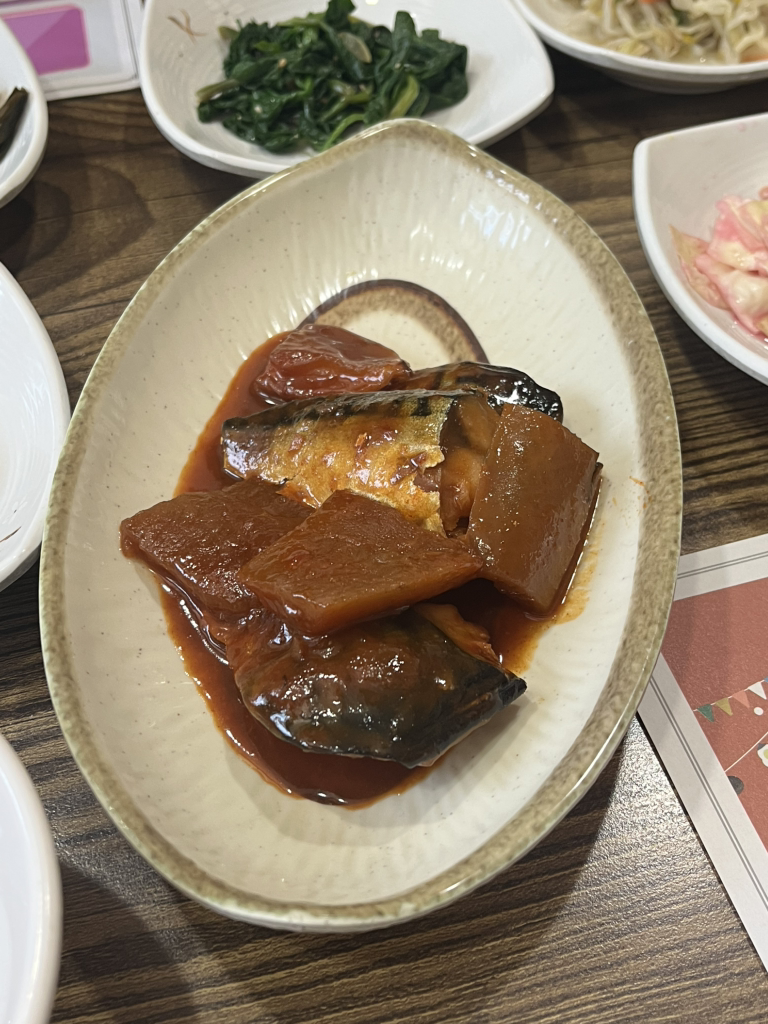 Sodamjeong 5