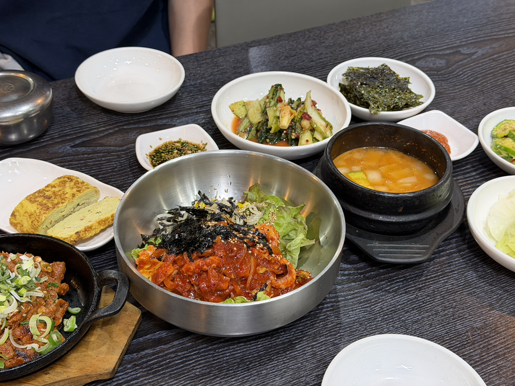 남도맛집 1