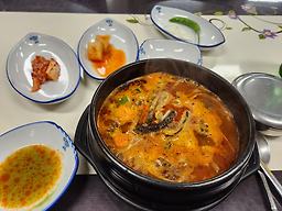 본양평해장국 1