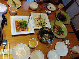 수막새 3