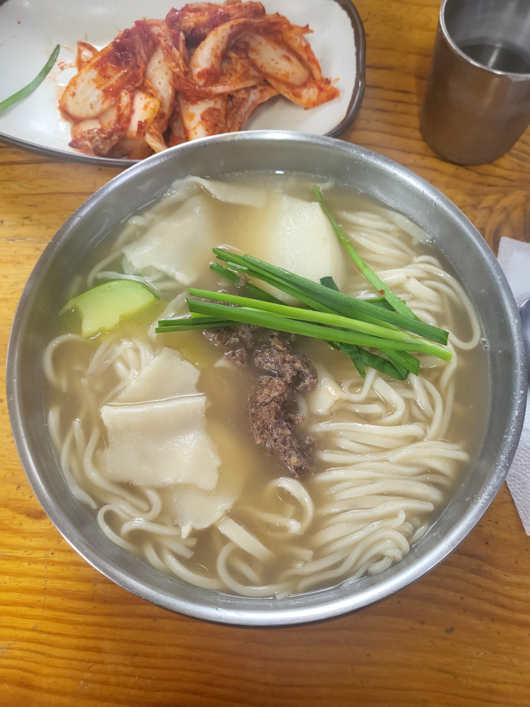 Minsoksonguksi (민속손국시) 1