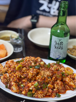 종로찌게마을 사진 4