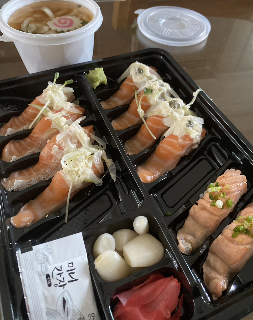 Seusisu (스시수) 1