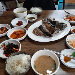 유성실비 3