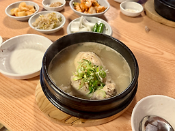 백제삼계탕 4