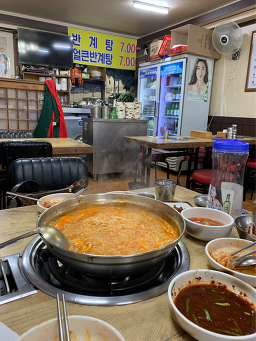 대성닭한마리 충무로본점 사진 2