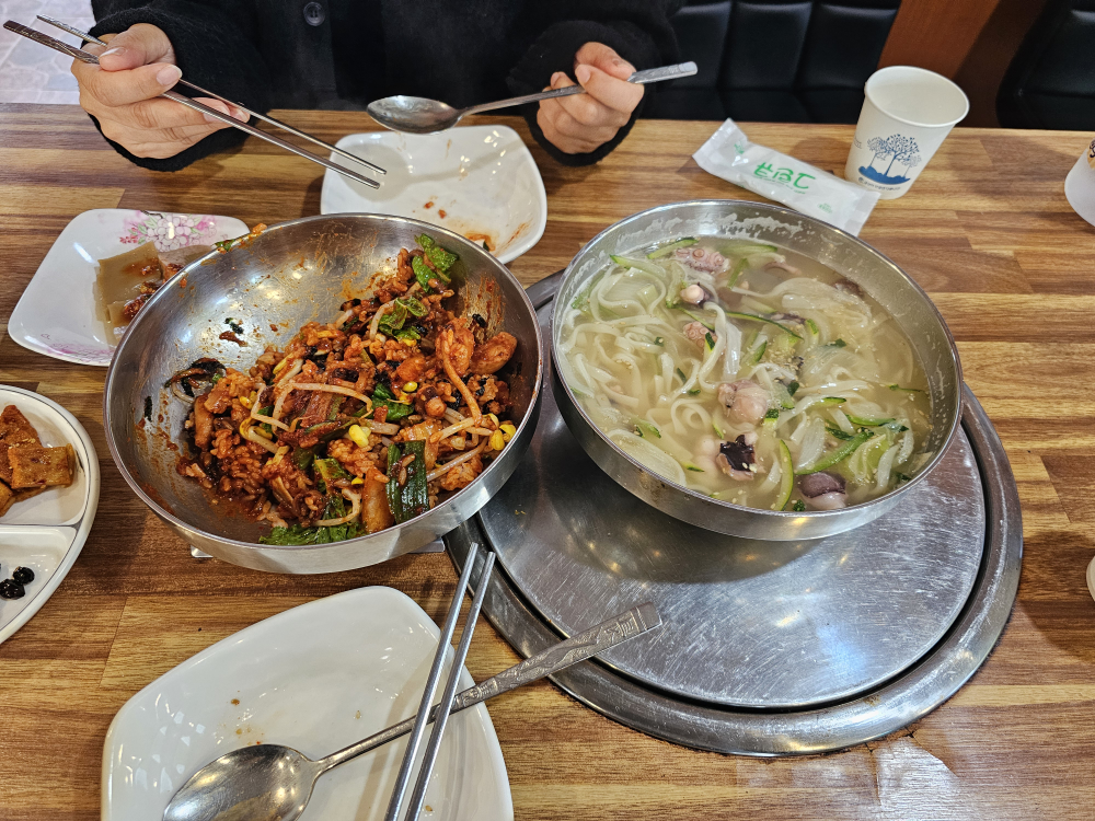 낙지마을 1