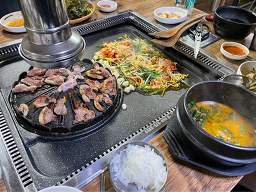 화돌농장 1