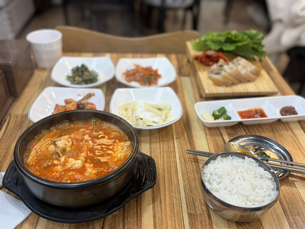 Kongcheongdae (콩청대) 2