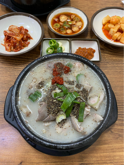 Somunnansundaeguk 5