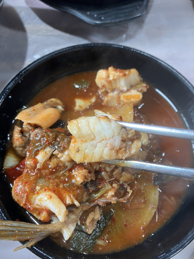 Iljongine 2