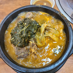 신동궁 감자탕뼈숯불구이 명동직영점 사진 7