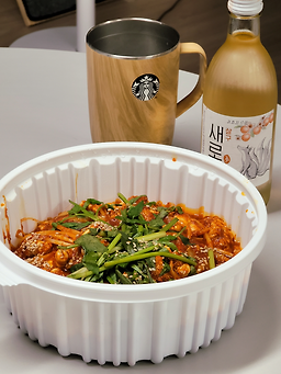 인생아구찜 신내점 5