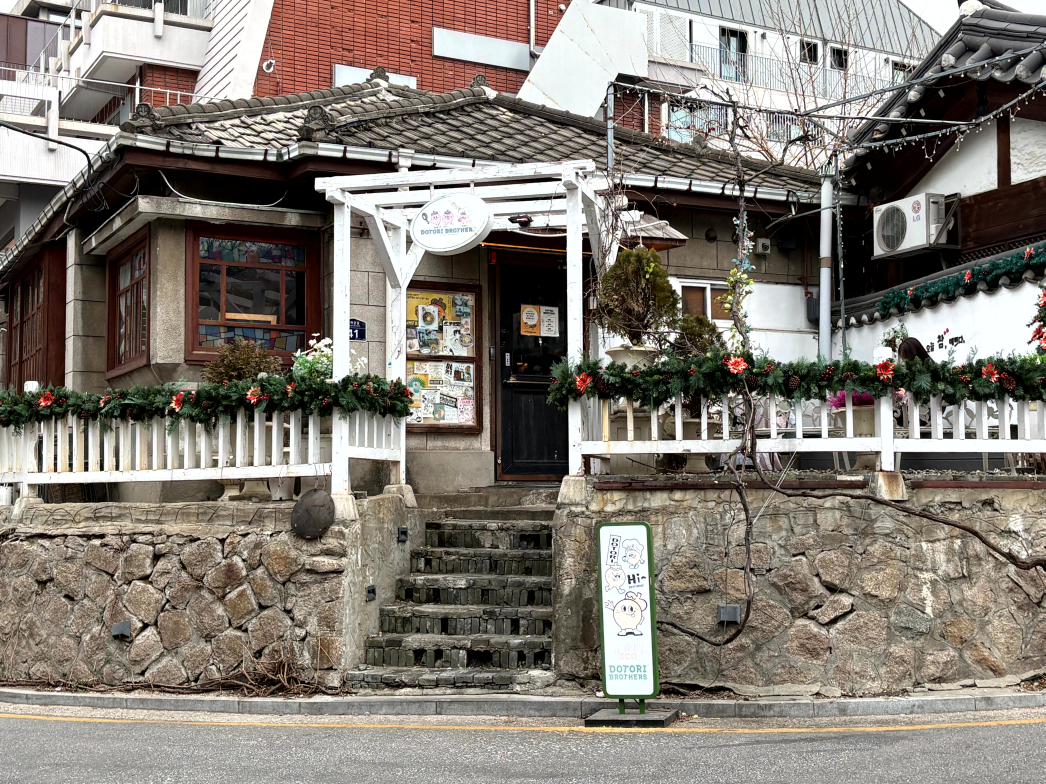도토리브라더스 사진 6
