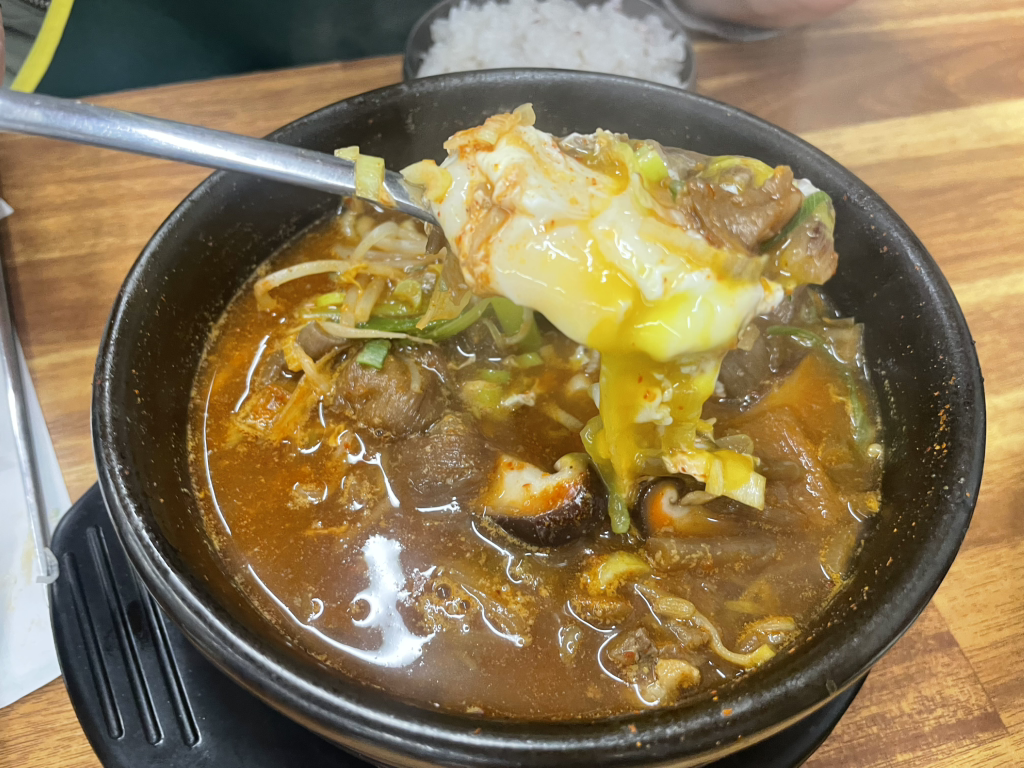 곰작골나주곰탕 구로구청점 사진 2