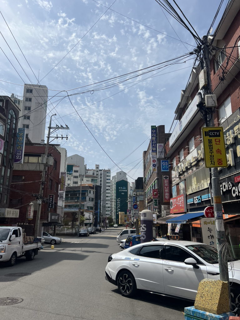 원조나주곰탕 2