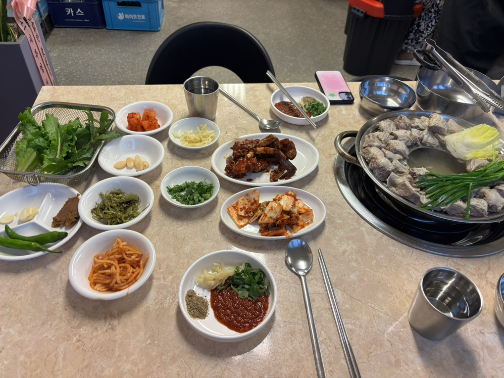 갱상도식 2