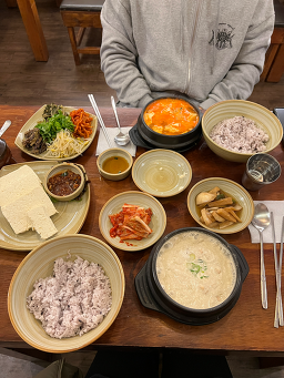Saebyeokjip 4