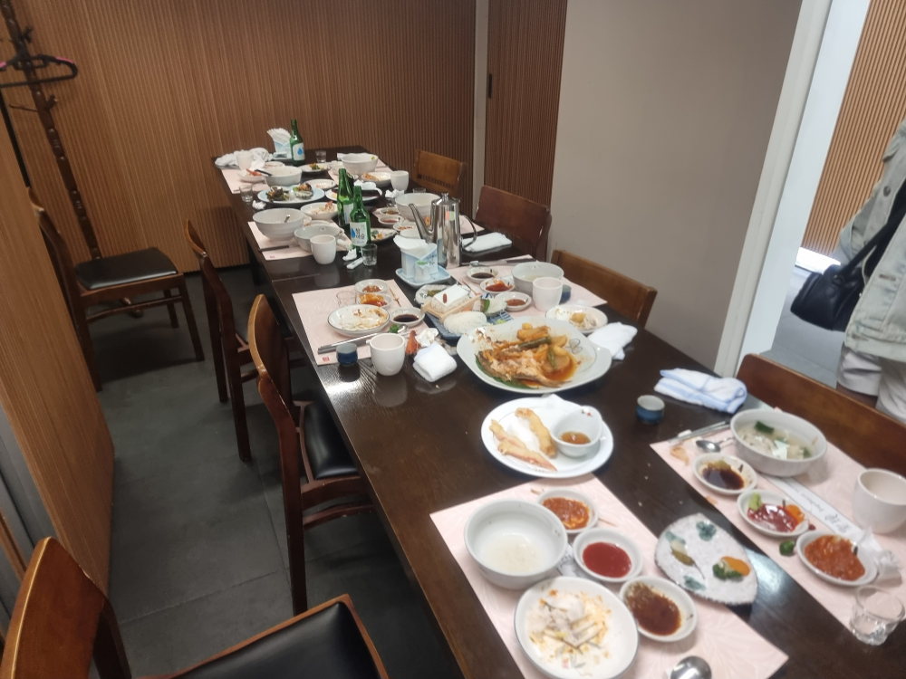 일식성진 3
