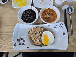 수정 4
