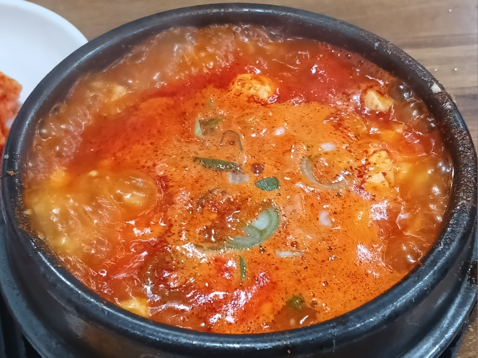 덕수정 사진 5