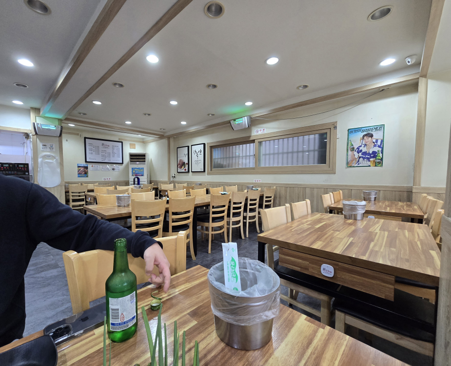 Wonjojangjokbal (원조장족발) 3