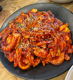 Ppalgannakjijipnakjimadang (빨간낙지집낙지마당) 1