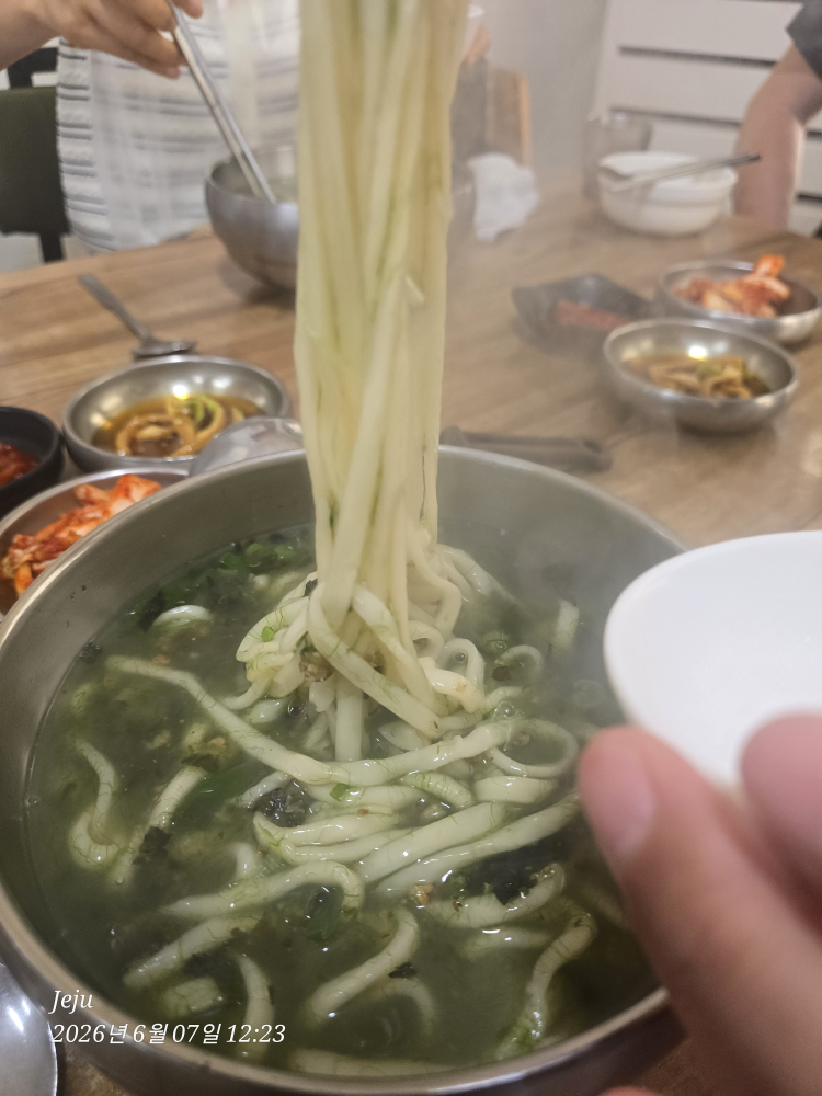 한림칼국수 사진 8