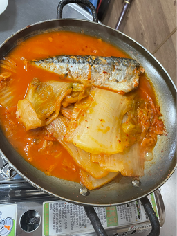 군자네 사진 6