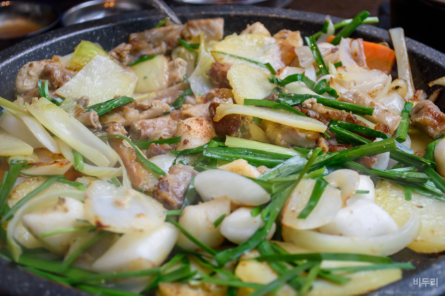 Hampohaejang (함포해장) 3
