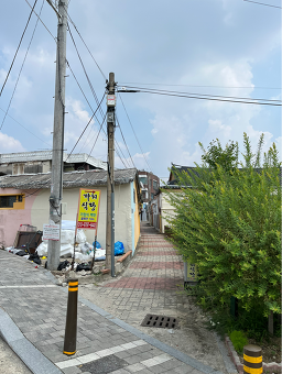 Kkachisikdang 2