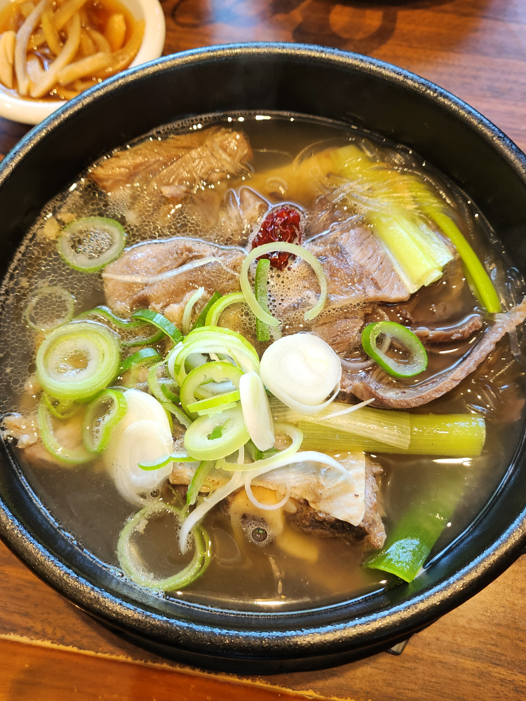 마리소 3