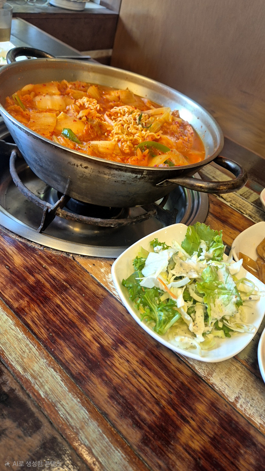 Arabudaejjigae 1