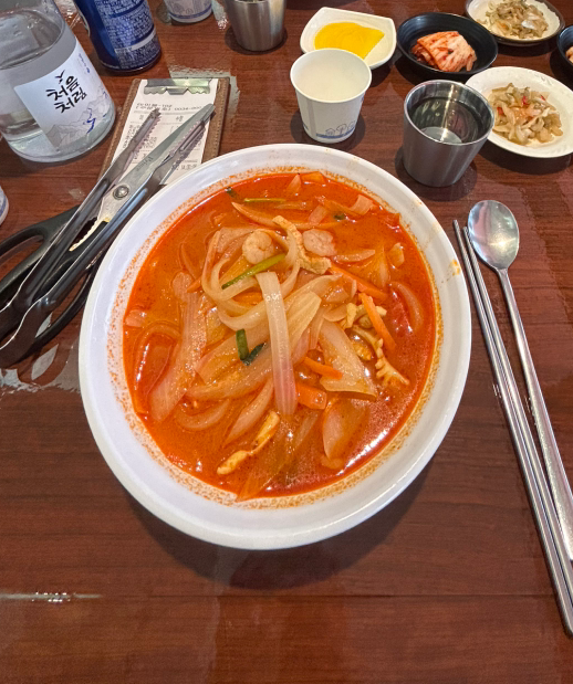 Syanghai (샹하이) 2