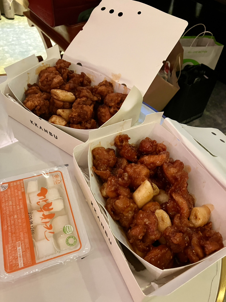 Kkanbuchikin (깐부치킨) 3