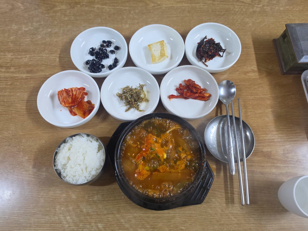 Osusikdang (오수식당) 2