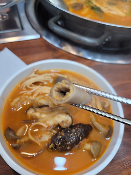 묵동곱창 3