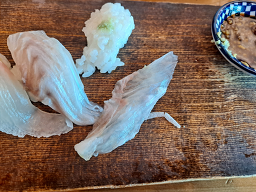 후니스시 6