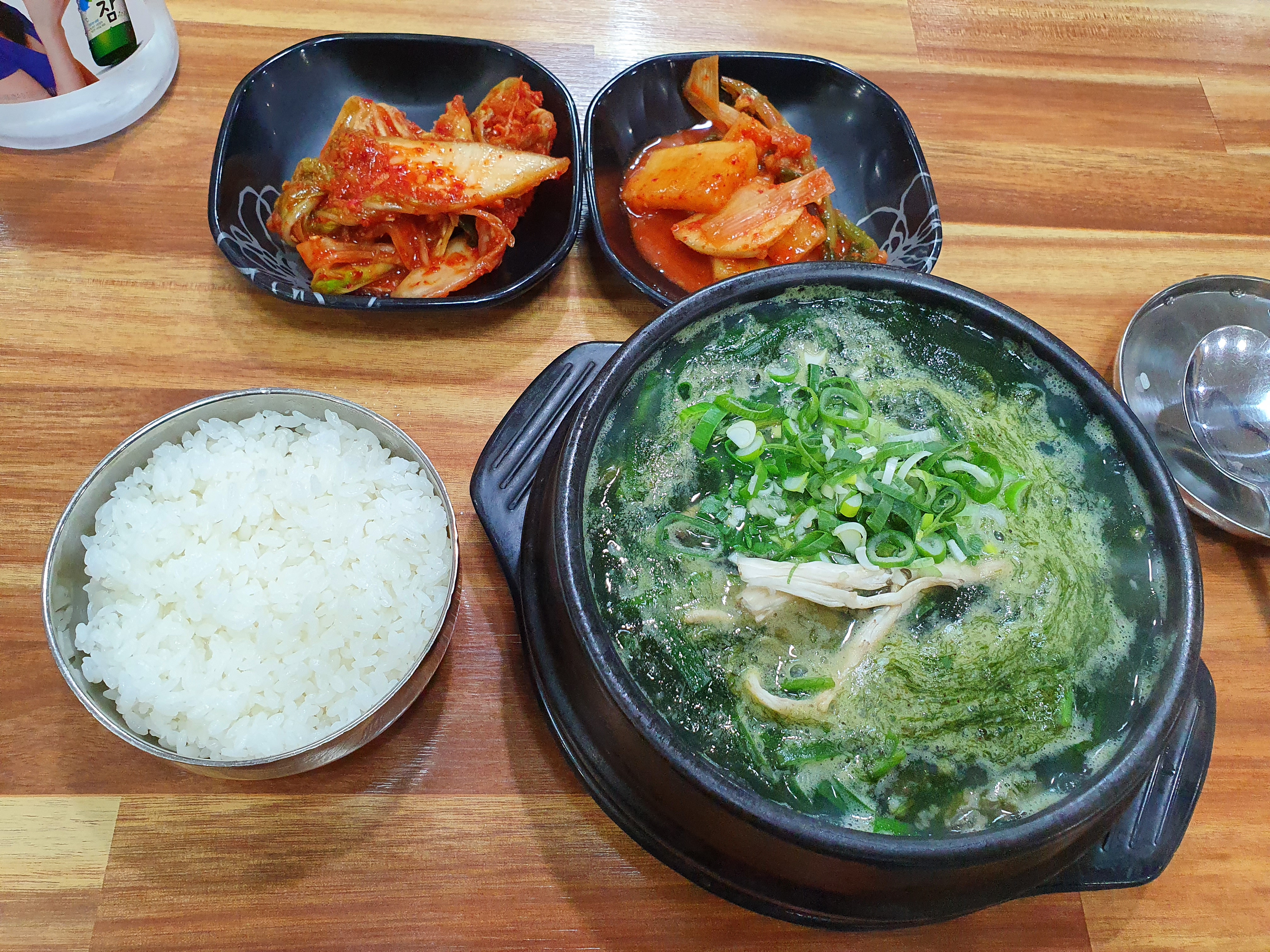 Myeongdongdakkalguksu (명동닭칼국수) 3